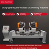 High Speed Automatic Rod Stainless Steel Copper Double Head Tube Bar Pipe End Chamfering Machine Double End Wire Chamfer Machine