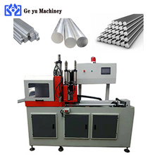 GEYU Factory direct sales high-precision fully automatic aluminum cutting machine for industrial profiles