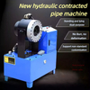 Tube Shrinking Machine Round Pipe Tube End Swaged Square Forming Swaging Squaring Machine Fully Automatic Tube Shrinking Machine