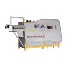 CNC Automatic Steel Bar Rebar Bender Stirrup Bending Machine