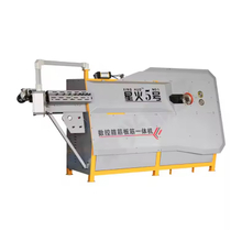 CNC Automatic Steel Bar Rebar Bender Stirrup Bending Machine
