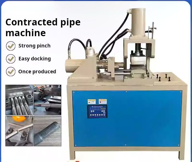 High-Contracted Pipe Machine High-Precision Shrink Tube Machine Of Reduced Pipe Tube Shrinking Pressure Machine