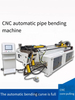 Manufacture Sells 38CNC Pipe And Tube Bending Machine Hydraulic Semi-automatic Mandrel Pipe Bending Machine