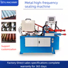 Tube End Forming Machine Sealing Machine With Auto Loading System Steel Pipe End Forming Machines