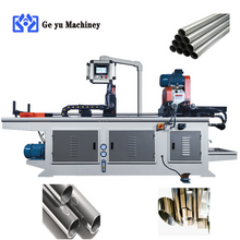 hollow square pipe cutting machine servo cnc pipe profile cutting machine with high feeding precision pipe cutting machine 122
