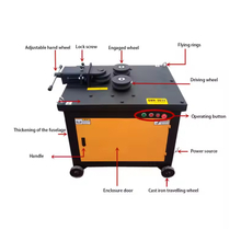 6-25mm Spiral Reinforcing Steel Bar Arc Bender Wrought Iron Bar Rolling Machine Rebar Bending Machine