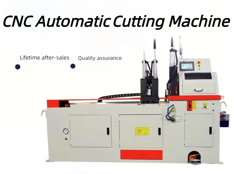 GEYU Factory direct sales high-precision fully automatic aluminum cutting machine for industrial profiles