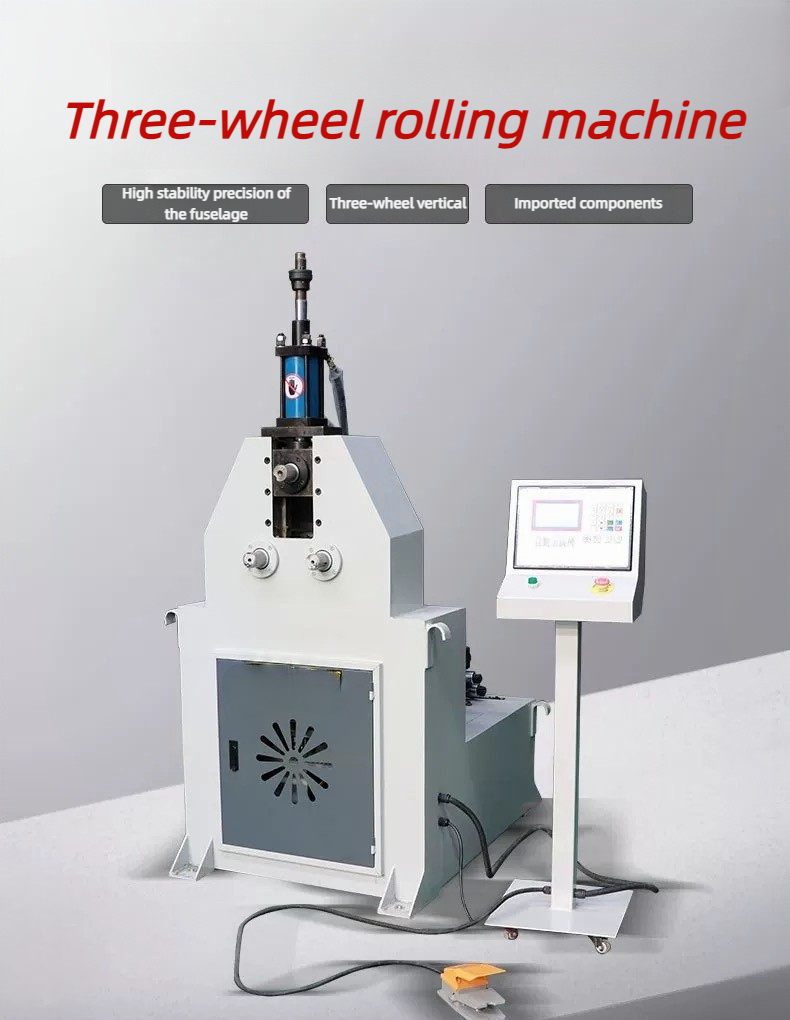 Servo Pipe Rolling Machine Metal Pipe Rolling Machine Pipe Bender Roller Machine