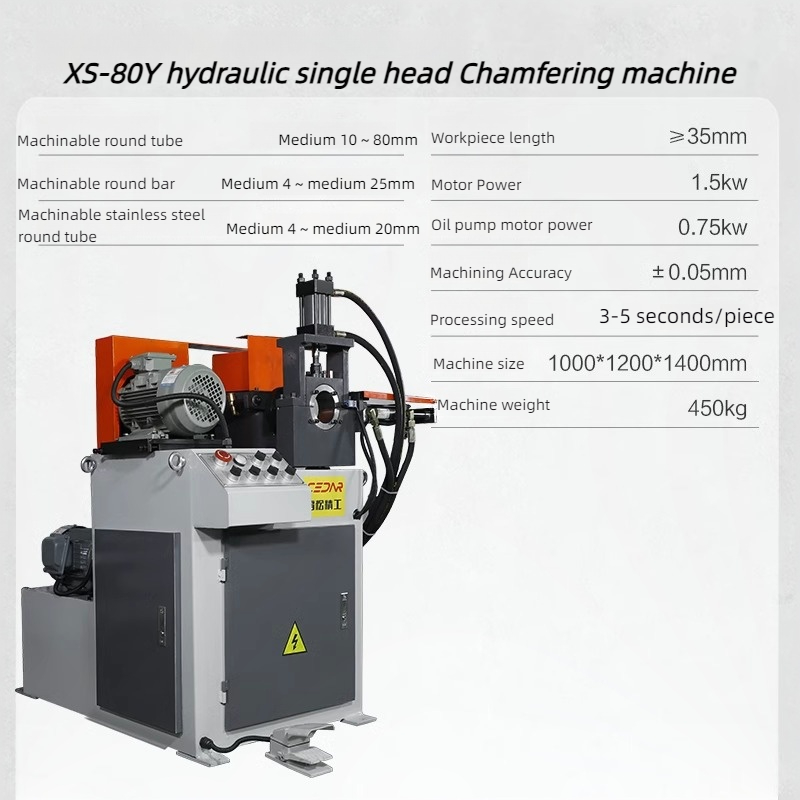 60 Chamfer Plane Deburring And Chamfering Handheld Chamfering Machine Pipe Processing Machine