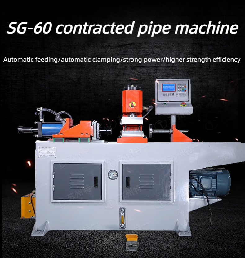 Fully Automatic Steel Pipe Shrinking Machine, Hose Crimping Machine, Greenhouse Pipe Crimping Machine