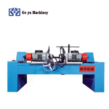 High Speed Automatic Rod Stainless Steel Copper Double Head Tube Bar Pipe End Chamfering Machine Double End Wire Chamfer Machine